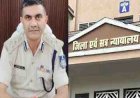 डीआईजी राजेश सिंह चंदेल सहित चार पुलिसकर्मियों के खिलाफ डकैती का केस दर्ज,, CCTV फुटेज डिलीट होने पर कोर्ट का सख्त एक्शन