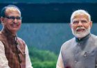 PM मोदी पर शिवराज की किताब ‘अपनापन’ का 26 मई को होगा विमोचन, बोले- देश बदलने के लिए बड़े संकल्प जरूरी