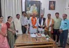 उच्च शिक्षा मंत्री इंदर सिंह परमार से मिला अतिथि विद्वानों का प्रतिनिधिमंडल, अगले माह भोपाल में होगा सम्मेलन; बेहतर नीति और घोषणाओं के संकेत