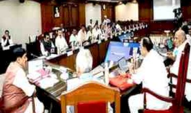 एमपी कैबिनेट में बड़ा फैसला: मंत्रियों की स्वैच्छानुदान सीमा बढ़ी, सड़क निर्माण के लिए 6900 करोड़ मंजूर, बुधनी में मेडिकल कॉलेज को हरी झंडी