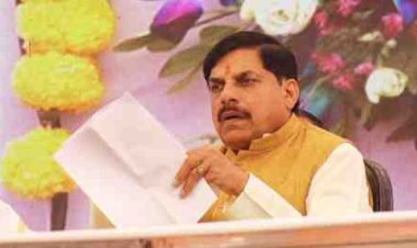 मोहन सरकार ने फिर लिया 1800 करोड़ रुपए का कर्ज, 7.86 प्रतिशत ब्याज पर सरकार के खाते में आज आएंगे 1800 करोड़; डेढ़ महीने में बाजार से उठाए 6400 करोड़