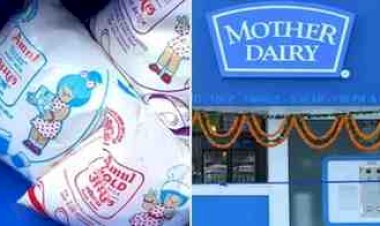 झटका! अमूल के बाद अब मदर डेयरी ने भी बढ़ाए दूध के दाम, 14 मई से नई कीमतें होंगी लागू