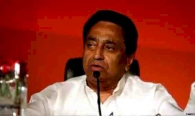कमलनाथ ने सरकार से पेट्रोल-डीजल पर एक्साइज ड्यूटी और वैट घटाने की मांग की, बोले- “आम जनता की जेब पर डाला बोझ, महंगाई से जनता की कमर टूट रही”