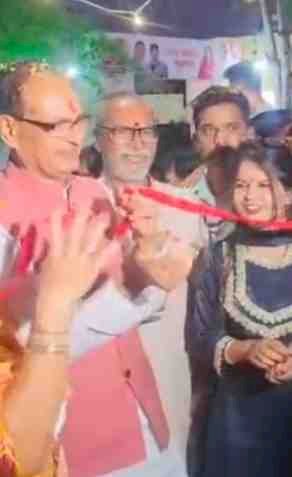 ‘मामा कोचिंग क्लासेस’ का शुभारंभ: MPPSC से SSC तक प्रतियोगी परीक्षाओं की मिलेगी फ्री तैयारी, शिवराज बोले- मेहनत और संकल्प से हासिल करें लक्ष्य