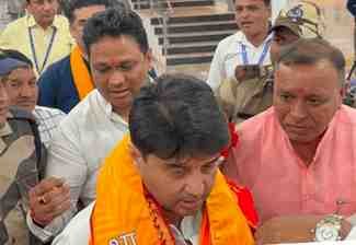 सिंधिया समर्थक कृष्णा घाड़गे को बीजेपी ने थमाया नोटिस: “बालक बुद्धि” टिप्पणी पर मचा सियासी घमासान