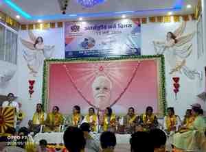 ब्रह्माकुमारी सेंटर में अंतरराष्ट्रीय नर्सेज डे का आयोजन, नर्सों को किया गया सम्मानित