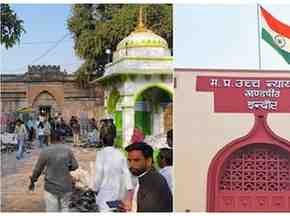 एमपी हाईकोर्ट का ऐतिहासिक फैसला : धार भोजशाला को वाग्देवी मंदिर माना:अयोध्या केस को फैसले का आधार बनाया; मुस्लिमों को नमाज की इजाजत देने का आदेश खारिज