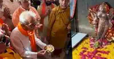 721 साल बाद शुक्रवार को धार भोजशाला में महाआरती, हाईकोर्ट फैसले के बाद ऐतिहासिक आयोजन; सुरक्षा छावनी में बदला शहर