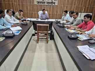 टीजीटी परीक्षा को लेकर प्रशासन अलर्ट: 07 केंद्रों पर चार पालियों में होगी परीक्षा, मोबाइल पर पूरी तरह प्रतिबंध