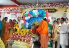 नरसिंह टेकरी में श्रीमद्भागवत कथा के चौथे दिन धूमधाम से मनाया गया भगवान श्रीकृष्ण जन्मोत्सव