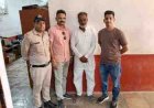 मोहन बड़ोदिया पुलिस की बड़ी सफलता: लंबे समय से फरार स्थायी वारंटी सलीम खान को सारंगपुर बस स्टैंड से दबोचा, न्यायालय में पेशी की कार्रवाई जारी