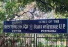 पंजीकरण प्रक्रिया को अधिक सरल, पारदर्शी एवं तकनीक आधारित सुद्रण बनाने पर जोर