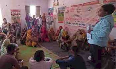 20 जून से ग्राम सभाओं की खुली बैठकों का होगा आयोजन, सर्वेक्षण कार्य पूर्ण होने के बाद तैयार होगी स्थायी पात्रता सूची
