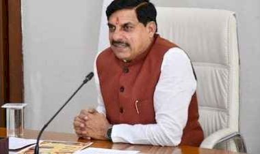 CM मोहन ने पुराना नियम किया निरस्त - MP में सरकारी नौकरी से खत्म होगी दो बच्चों की शर्त;  प्रस्तावित नियम पोर्टल से भी हटाया