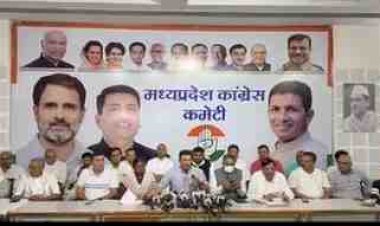 राज्यसभा विवाद में कांग्रेस की अंदरूनी कलह आई सामने, नेताओं की तकरार ने बढ़ाई पार्टी की मुश्किलें