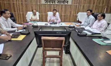 हर खातेदार को मिलेगा उसका वैधानिक राजस्व अंश, 1,123 गांवों में विशेष अभियान शुरू – जिलाधिकारी की बैठक में समीक्षा