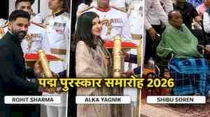 पद्म अवॉर्ड 2026: अलका याज्ञनिक ने छुए पीएम मोदी के पैर, ममूटी-आर माधवन समेत कई सितारों को मिला बड़ा सम्मान